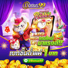 5gbet fortune rabbit ícone